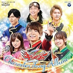 キラメイブルー／押切時雨(水石亜飛夢) Perfect Blue 歌詞 - 歌